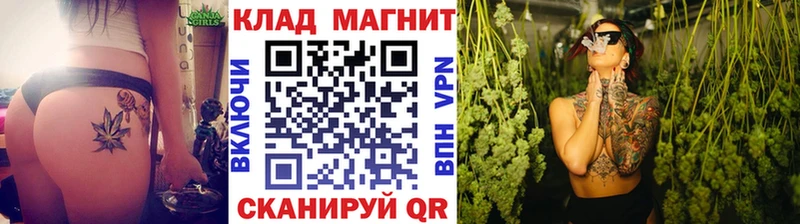 Где купить Суджа Cocaine Мефедрон Гашиш МАРИХУАНА