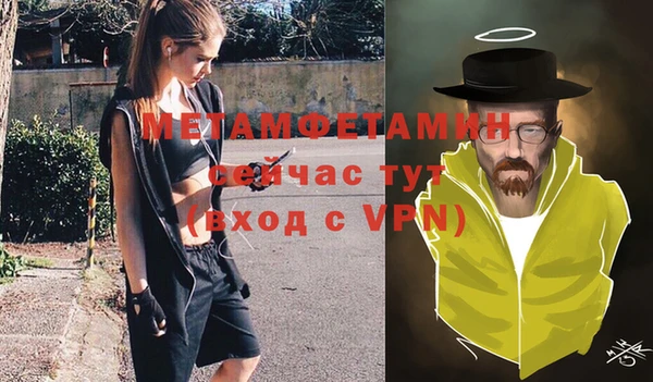 марки lsd Абинск