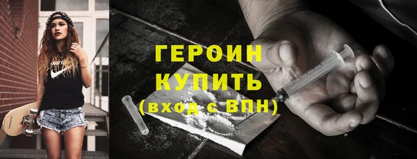 альфа пвп Козельск