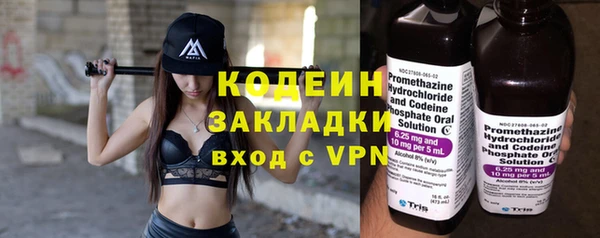 марки lsd Абинск
