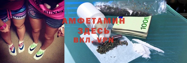 a pvp Алексин