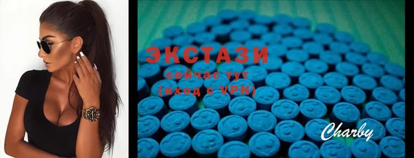 марки lsd Абинск