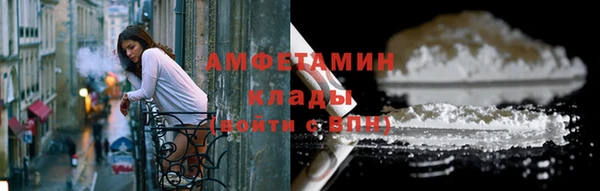 а пвп мука Абдулино