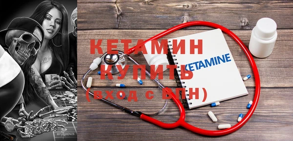 а пвп мука Абдулино