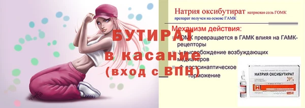 a pvp Алексин