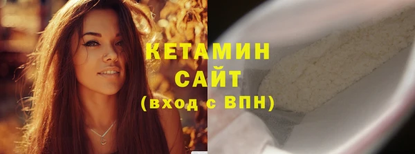 кокаин премиум Алексеевка