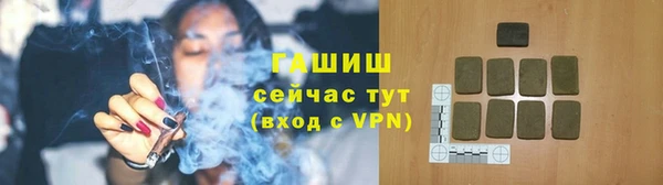 марки lsd Абинск