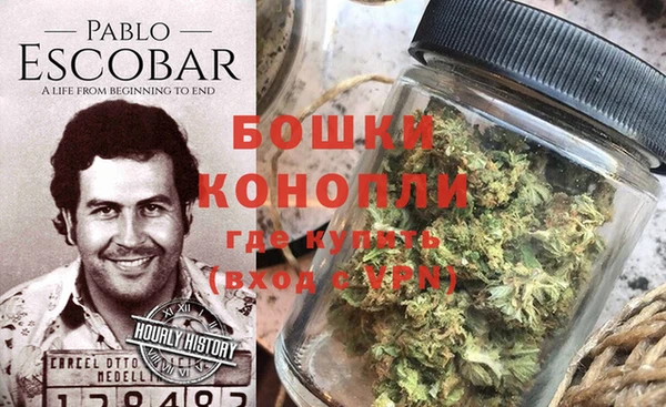 а пвп мука Абдулино