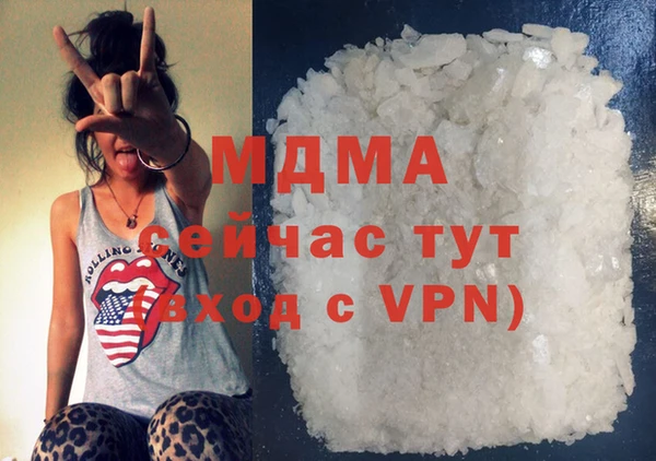 наркотики Алзамай