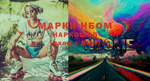 a pvp Алексин