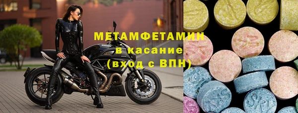 дистиллят марихуана Киреевск