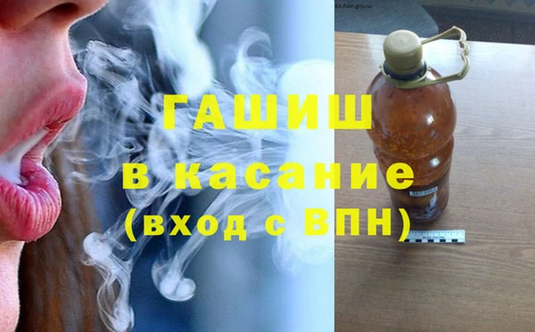 кокаин премиум Алексеевка
