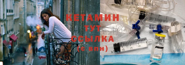 кокаин Абаза