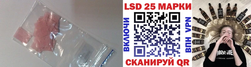 ЛСД экстази кислота Суджа