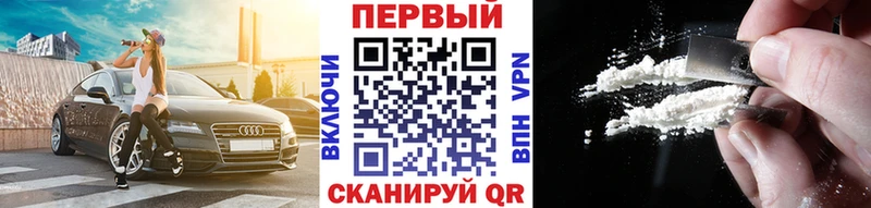 МЕТАМФЕТАМИН винт  сайты даркнета как зайти  Суджа 