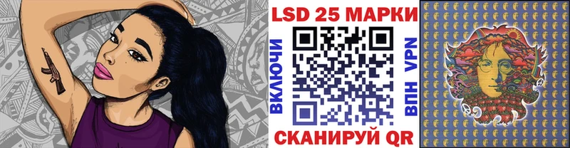 Марки N-bome 1,5мг  купить наркотик  ОМГ ОМГ ТОР  Суджа 